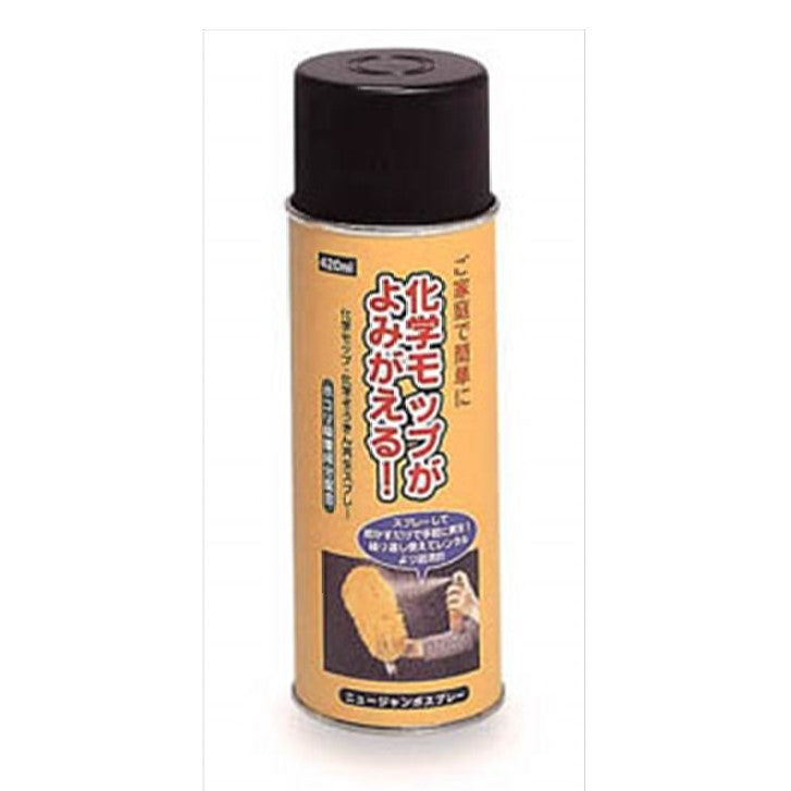 ニュージャンボスプレー 420ml