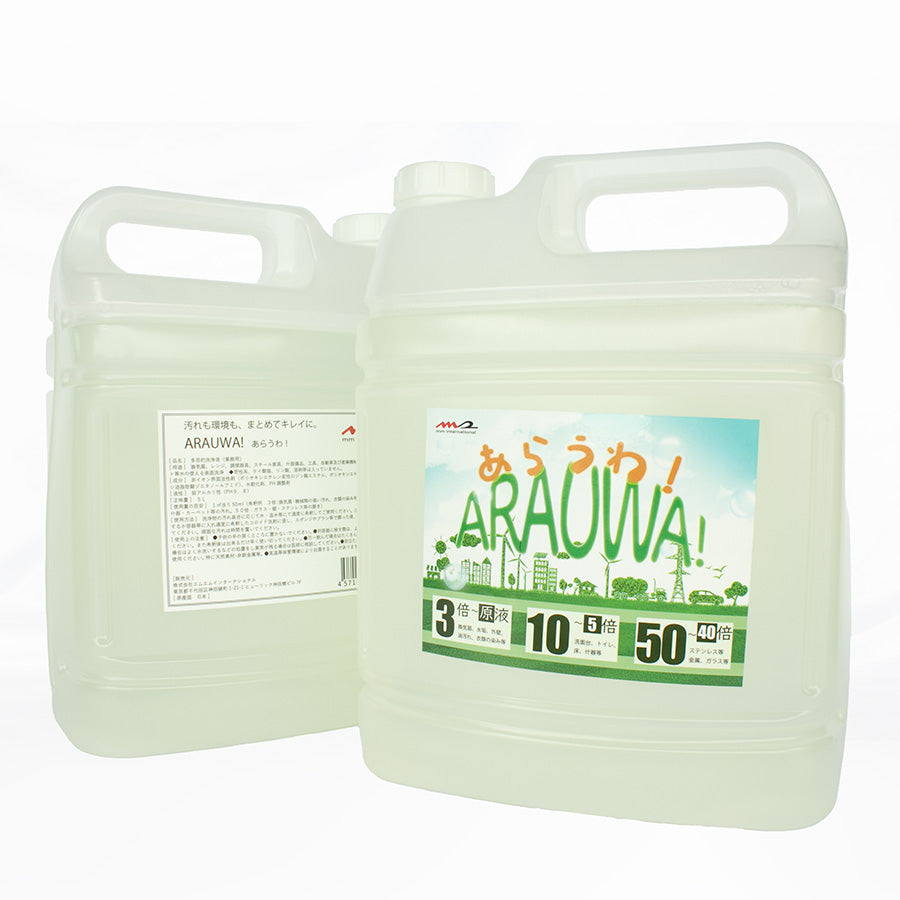 ノコミス 業務用洗浄剤 淡い黄色 5L