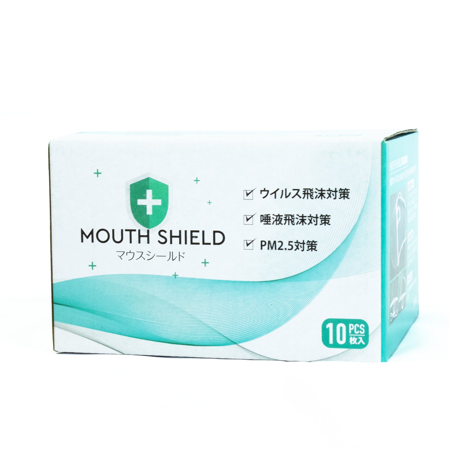マウスシールド 10枚入り 透明タイプ 飛沫感染予防