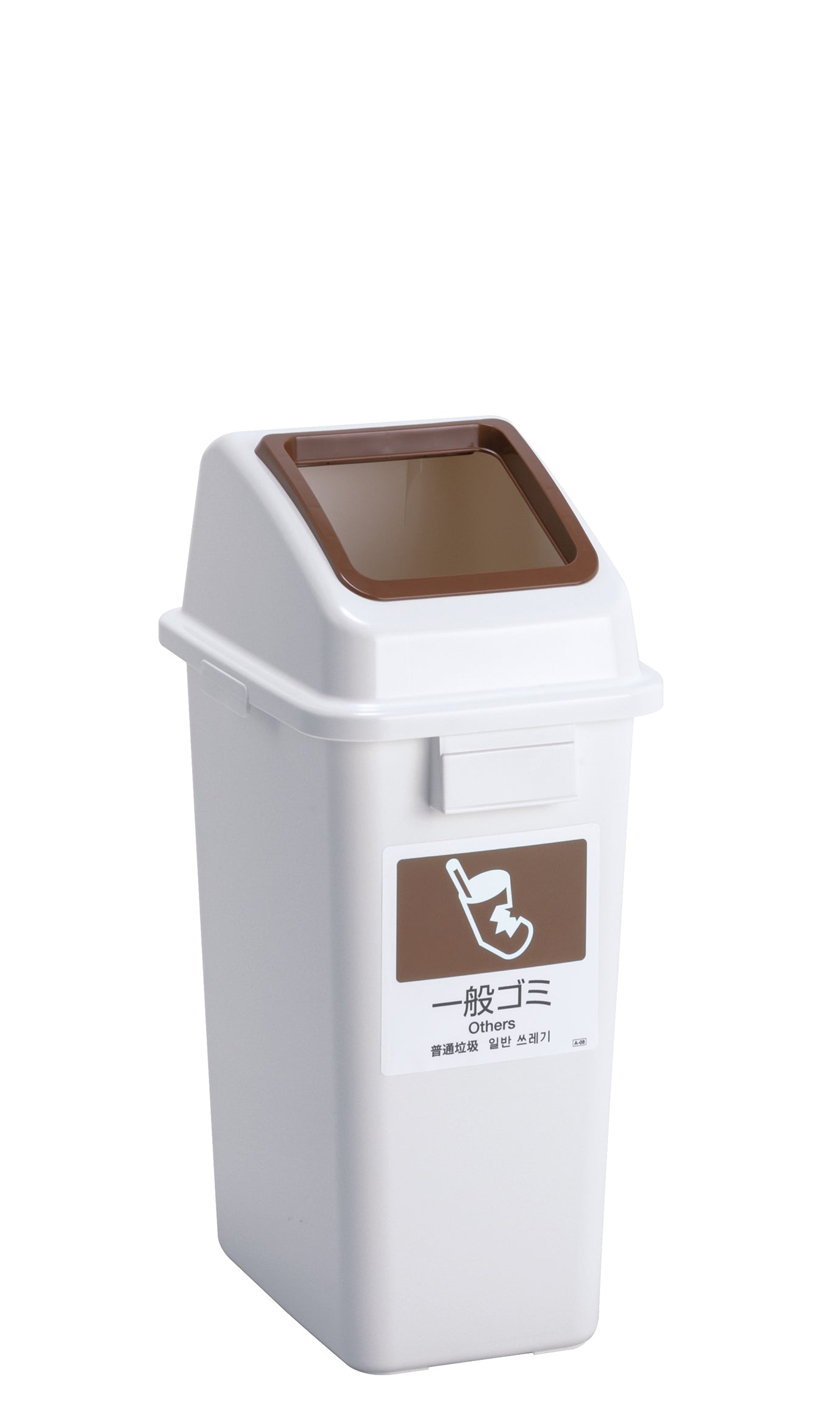 エコ分別カラーペールW35 蓋 ブラウン 一般ごみ用