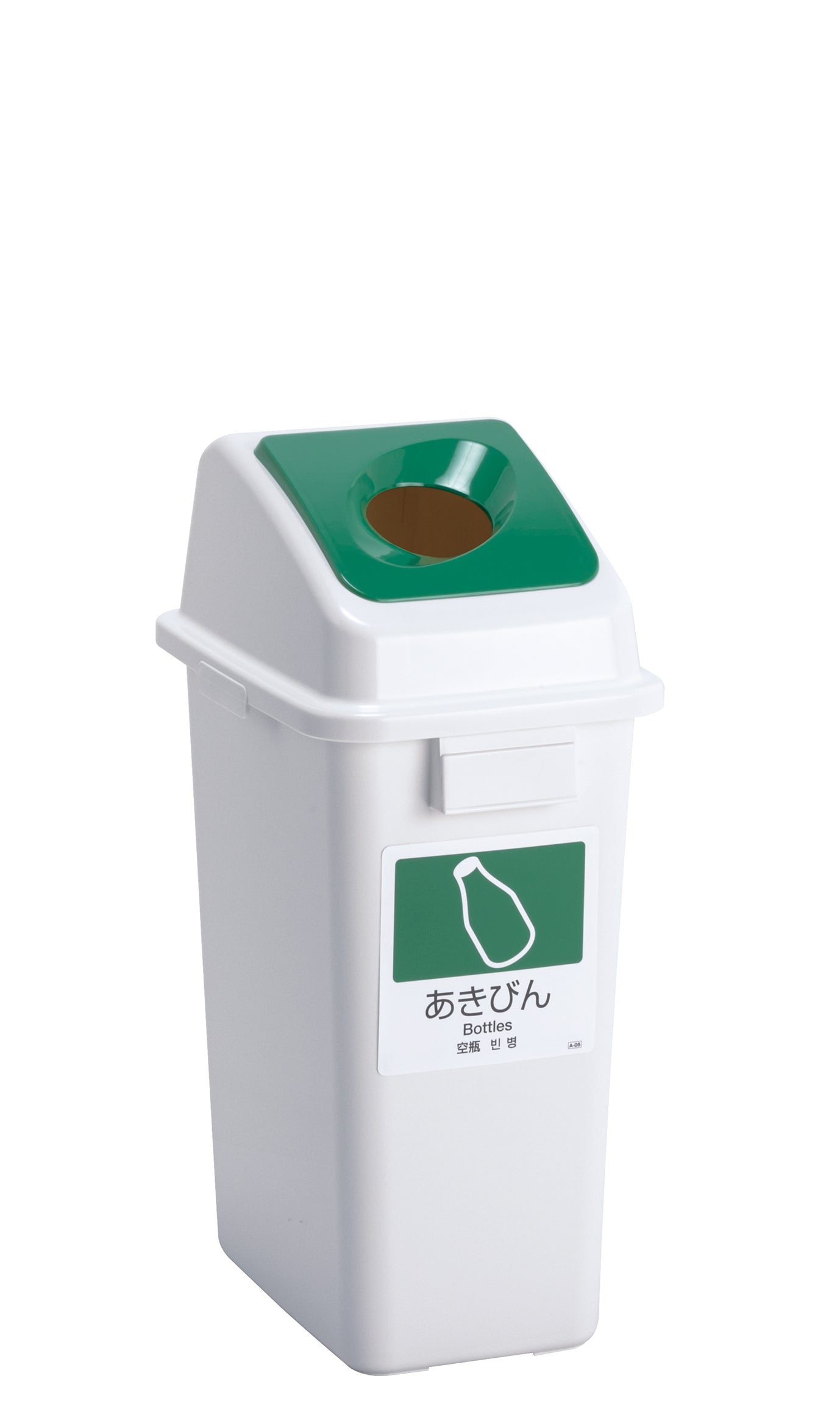 エコ分別カラーペールW35 蓋 グリーン(丸穴)あきびん用