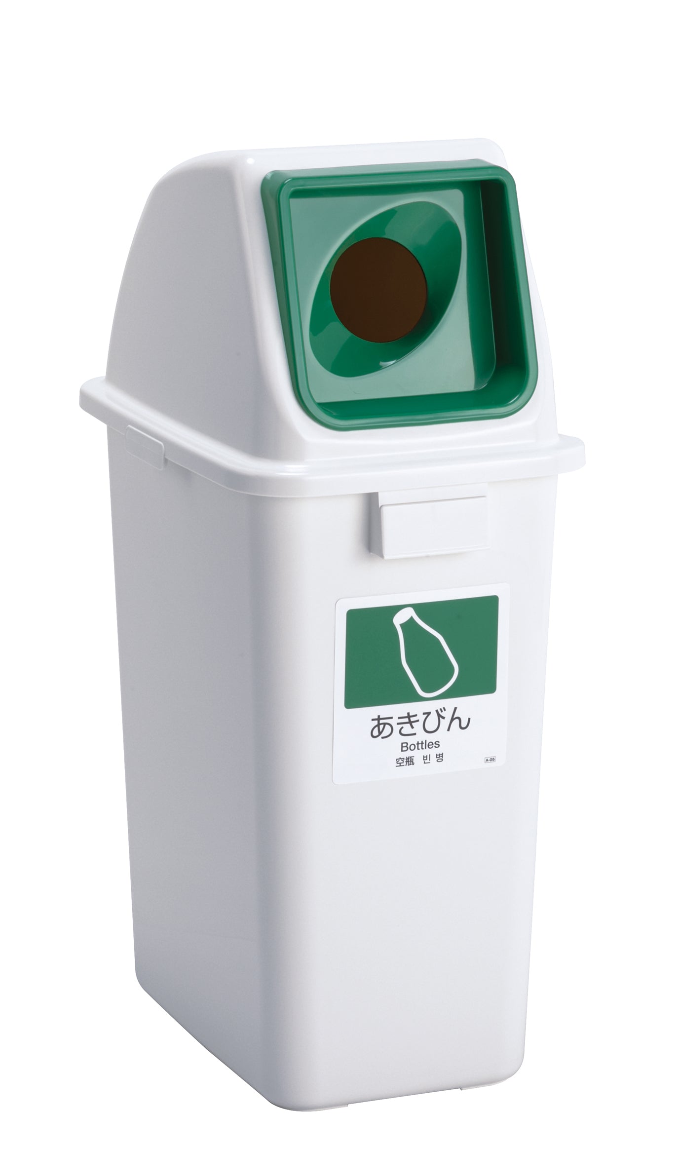 エコ分別カラーペールW65 蓋 グリーン(丸穴)あきびん用