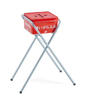 吸殻入れII(現場用)